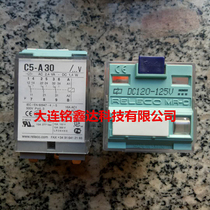  C5-A30 DC120-125V Spain RELECO relay new spot