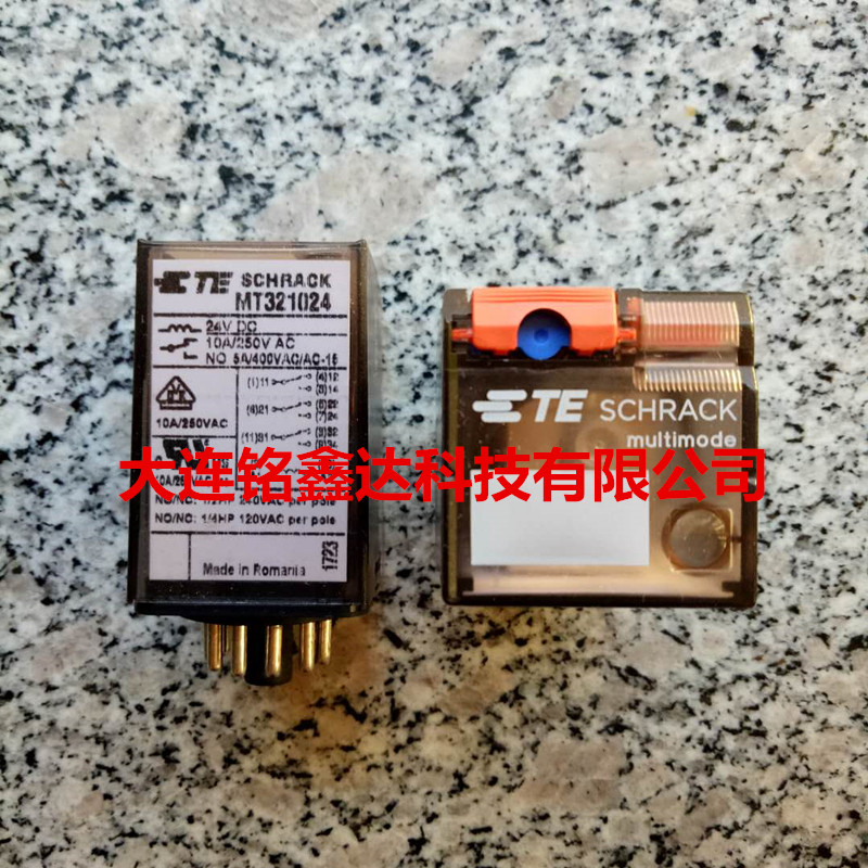 MT321024 Taco SCHRACK Relay brand new original loading spot