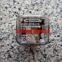 KUEP-3D15-110 TYCO relay new original stock