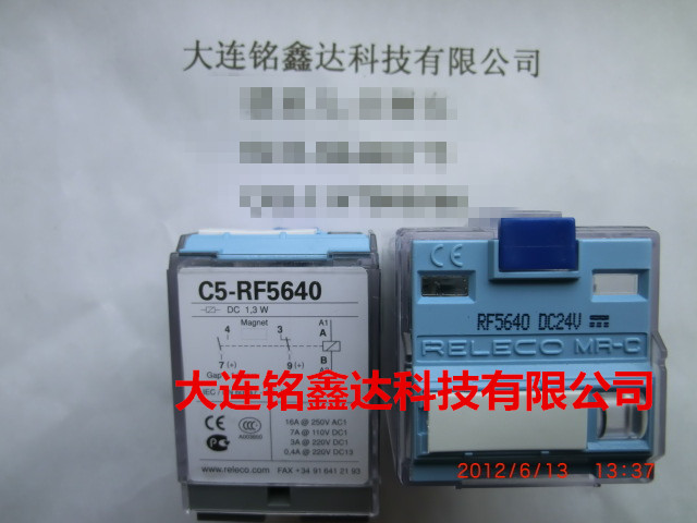 C5-RF5640 DC24V RELECO relay New Original