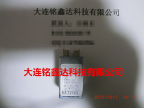  R7-T21DX DC110V relay Spain RELECO brand new original