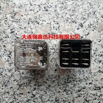 KUP-14A15-240 relay TYCO TYCO original brand new spot