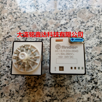 60 13 9 024 0040 relay finder Fender brand new original