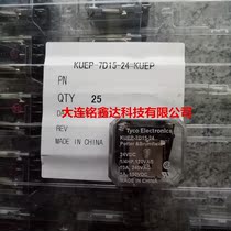KUEP-7D15-24 Tyco relay IN stock original