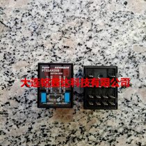PT52AN20B Tyco SCHRACK Relay New Original