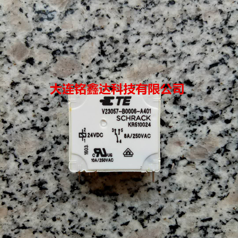 V23057-B0006-A401 relay TE Tyco SCHRACK brand new original KR510024