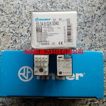 55 34 9 024 5040 relay Italian finder Fender brand new original