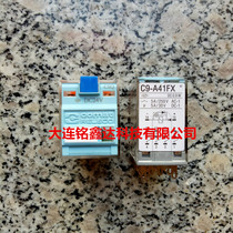 C9-A41FX DC24V Rerek Spain RELECO Relay Spot