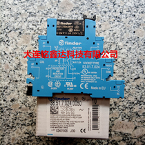 38 51 7 024 0050 Italian finder terminal type relay New Original