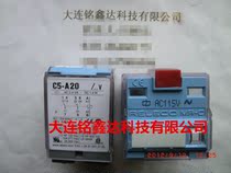 C5-A20 AC115V relay Spain relico new original