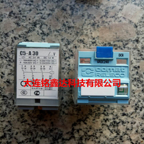 C5-A30 DC24V original RELECO relay New