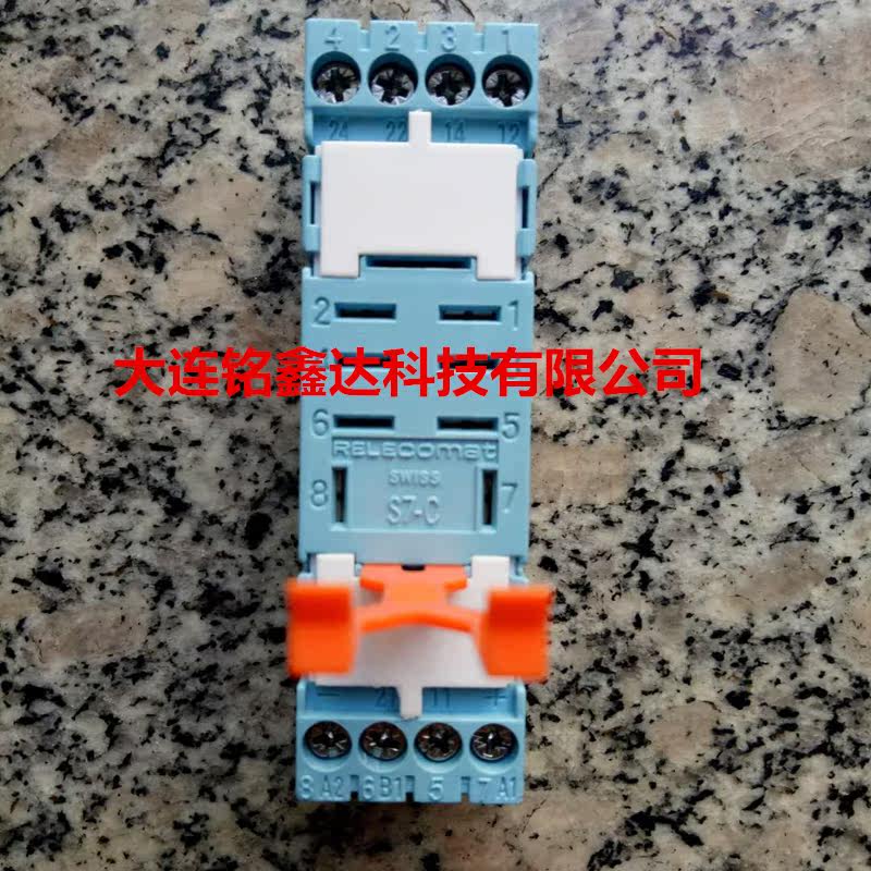 S7-C socket Releco brand original brand new