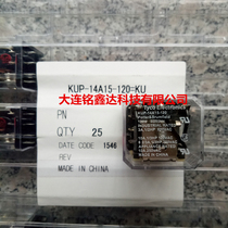 KUP-14A15-120 relay Tyco new original
