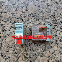 C10-A10X AC220V relay Reec relico new original