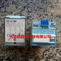 C5-A20X DC24V Spain RELECO relay brand new original