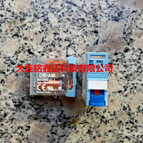 C10-A10 DC24V Spain RELECO relay brand new original