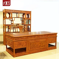 Huang Ze Hongmu bàn ghế kết hợp kệ cổ Trung Quốc chạm khắc gỗ hồng mộc Miến Điện Taipan bàn ông chủ - Bộ đồ nội thất mẫu giường ngủ hiện đại 2020