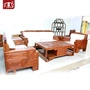 Huang Ze Redwood Sofa Sofa Gỗ hồng sắc Gỗ mềm Gỗ đơn giản Kết hợp châu Âu Hedgekey Sofa gỗ hồng sắc - Bộ đồ nội thất giường gỗ đẹp