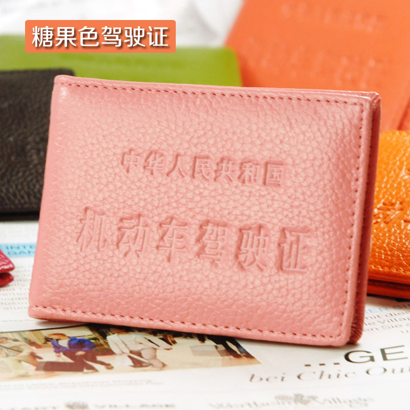 Women's Confessions Thin Soft Leather Motor Driver License Driver License Package Pidocard