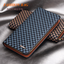 Mens and American Business Leisure Water Cube single zipped long purse money clip Fashion trend Chessboard Plaid Handbags