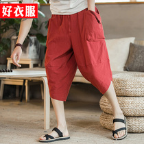 Short pants mens casual pants linen sports Beach Harlan seven points pants blunderers cotton linen summer thin