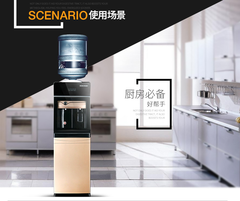 máy lọc nước ion kiềm mitsubishi Máy lạnh điện lạnh AUX / Oaks sưởi ấm hai cửa đài phun nước uống dọc máy lạnh - Nước quả máy lọc nước kiềm
