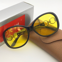 Small face womens night anti-glare driving night vision goggles Anti-high beam headlights Polarized sunglasses Yellow film sunglasses