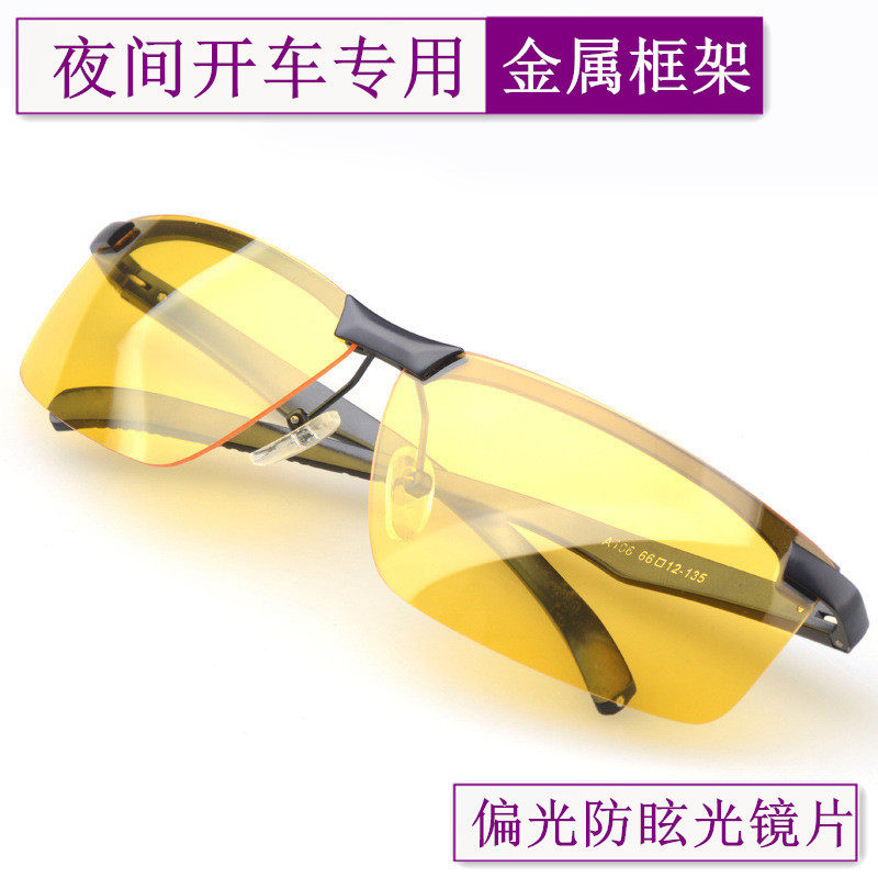 Driving night-time special night vision mirrors drive anti-telescopic glare glare glare glare glare glare glare glare