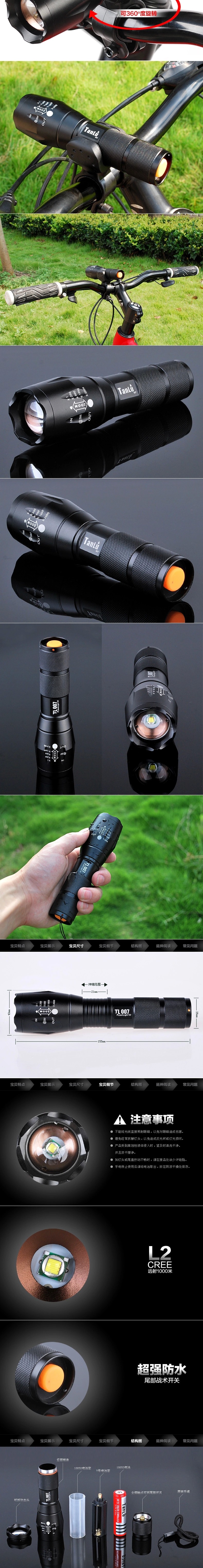 Eclairage pour vélo - phare - Ref 2399182 Image 15