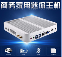 Core i5-4200Ui7-4500U fanless mini computer desktop host living room HTPC machine