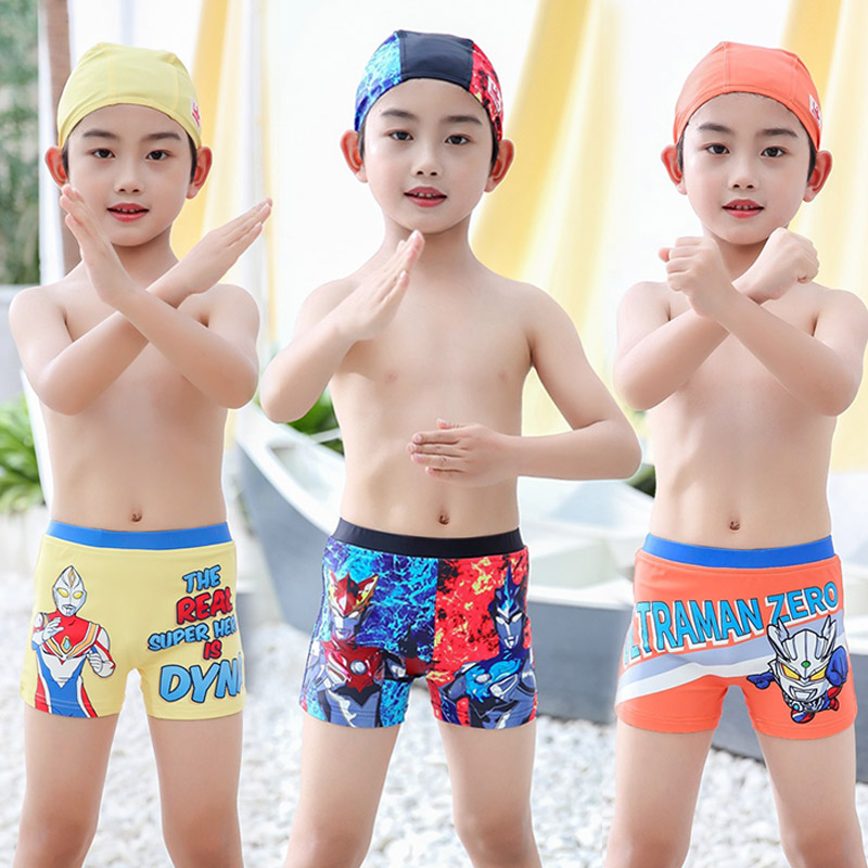 Ottman Children's one-piece swimsuit boy sunscreen for children's beach holiday swimming syracuse Rozetta swimsuit pants