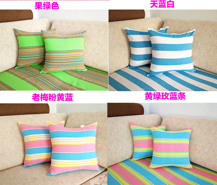 Thô cũ gối gối bìa so với đệm tựa lưng bao gồm trường hợp đơn giản lớn mà không có sự vận chuyển core 2 - Trở lại đệm / Bolsters Bộ chăn gối văn phòng hình thú