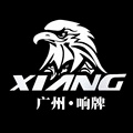 响牌旗舰店