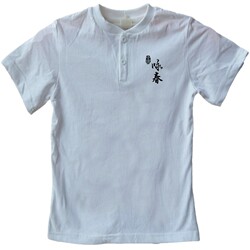 Guangzhou Xiangpai Traditional Wing Chun Kung Fu Shirt, Pure Cotton Chinese Martial Arts Short-Sleeved Shirt, Sweat T-Shirt, Summer Training Uniform