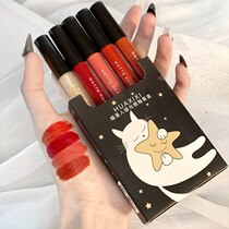 New lip glaze 5 fog matte not easy to fade lipstick lip honey lasting moisturizing student cheap National makeup