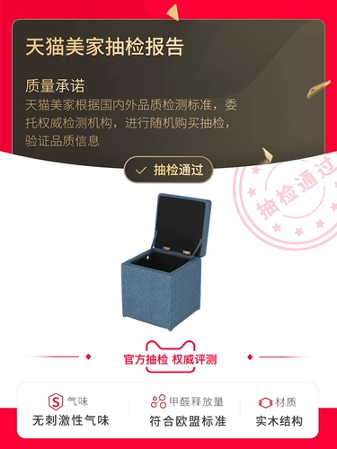 Подставка для ног для домашнего использования из натурального дерева, коробочка для хранения, система хранения, диван