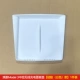 Версия Huanxin Version of Model3 Central Control Беспроводная зарядная панель [модель силиконовой (белый)] 1 часть