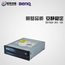 Benq Minki DD18SA-2k3 DVD-ROM CD driver SATA serial port 18X brand new work package