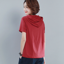 Short-sleeved t-shirt womens cotton 2021 spring and summer new large size loose thin section half-sleeve long-sleeved 40-year-old womens sweater