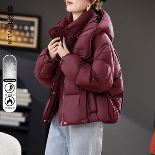 Ankela Red Short down Jacket for Women Winter 2025 New Fashionable 90% White Duck down Puffer Coat for Petite Sizes
