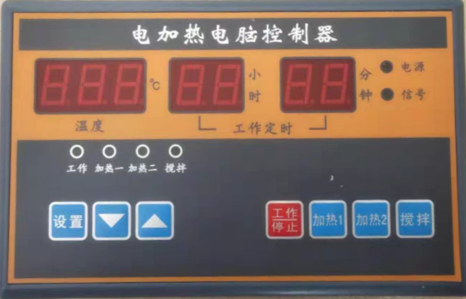 Electric Heating Computer Controller Electric Heating Steaming and Stir-Frying Pot K-Type 380V Electric Heating Jacketed Pot Computer Board