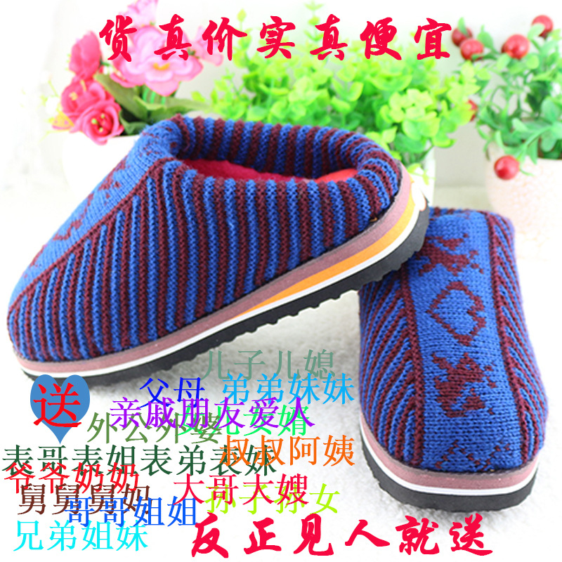 [Mùa đông bắt buộc phải có] Dép len đế dày có đế dày, dép chống trượt mùa đông dép chaco