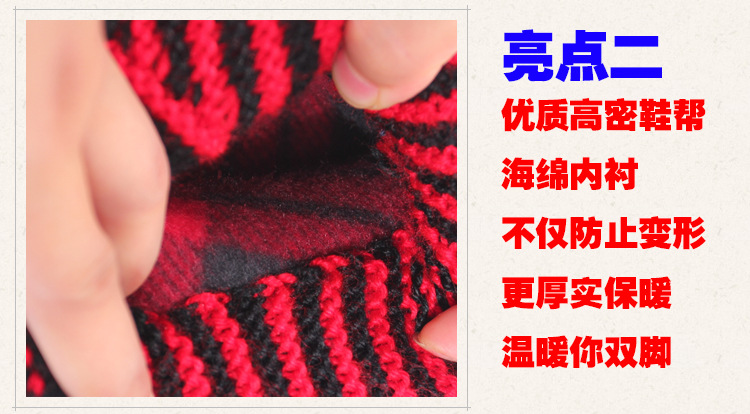 Mùa thu và mùa đông handmade đan len ủng ấm văn phòng nhà giải trí khởi động bằng phẳng giày bông nam và nữ giày bông giay cao co nam the thao