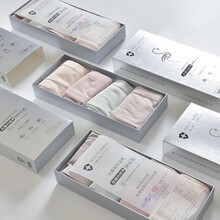 正品石墨烯抗菌内裤女无痕纯棉