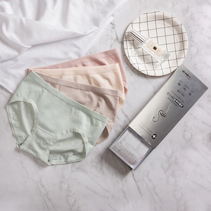 【两盒54】石墨烯内裤4条装
