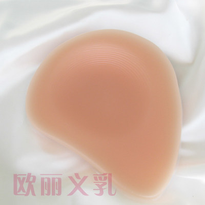 Coques pour soutien-gorge - Ref 814550 Image 12