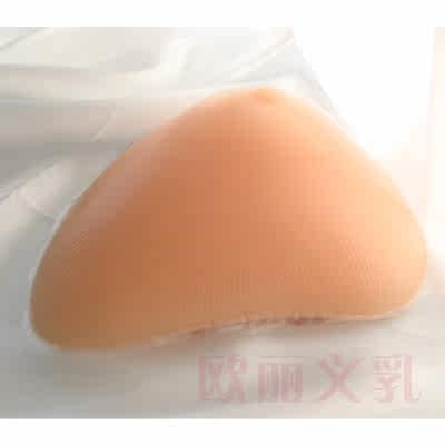 Coques pour soutien-gorge - Ref 814550 Image 13