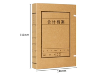 Xima accounting file box black letter A4 size accounting voucher account book imported acid-free kraft paper file box