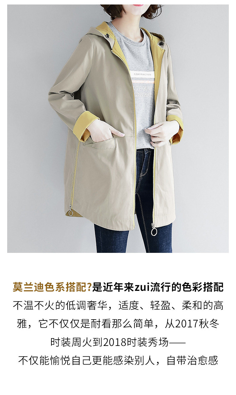 Trench pour femme DKCHENPIN en Polyester - Ref 3227444 Image 14