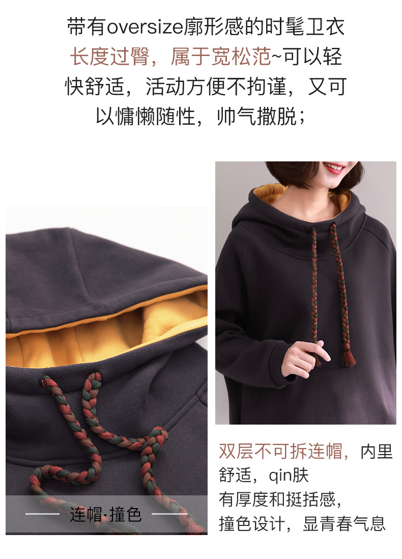 Sweatshirt femme DKCHENPIN - Ref 3216807 Image 10